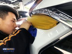 -壹捷汽车服务徐汇店(上海旗舰店·徐汇店)