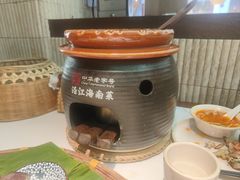 -沿江海南菜·文昌鸡祖师爷(大东海店)