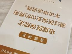 -佛山中大口腔医院·市二级口腔专科医院