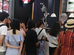 -茶颜悦色(雨花亭凯德二楼店)