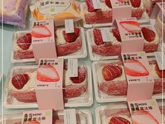 -奈雪的茶(新天地广场PRO店)