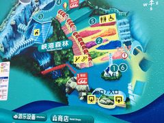 -东部华侨城