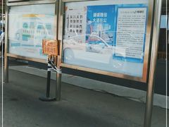 -北京清河镇农副产品交易市场中心