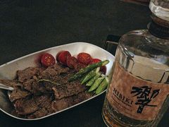 -THE OLD HOUSE酒吧
