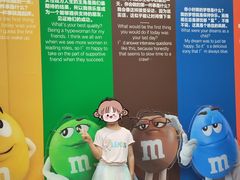 -m豆巧克力世界(上海世茂广场店)