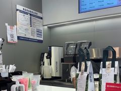 -树夏(成都招商大魔方店)