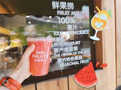 -Mr.Fruits水果先生(朝阳门悠唐店)