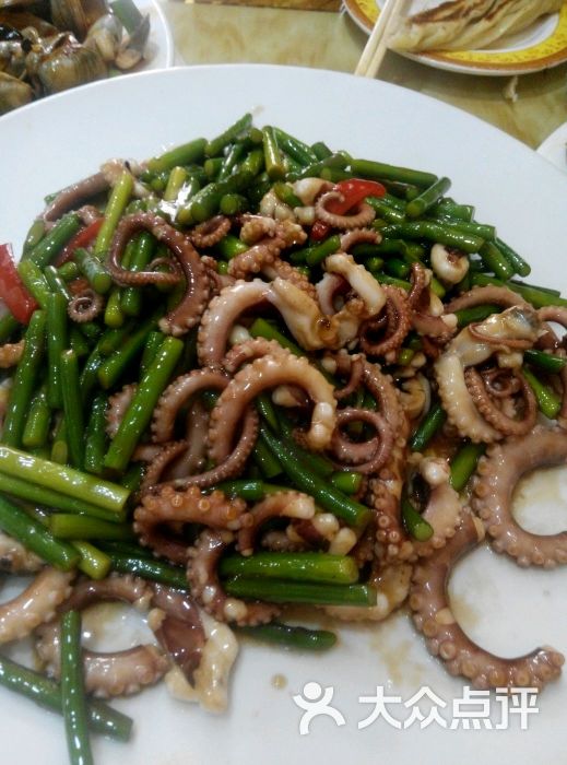 八大馇图片 - 第5张