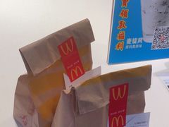 -麦当劳(伟城广场店)