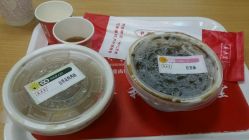 -广禾堂月子餐(国妇婴店)