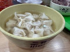-周震馄饨