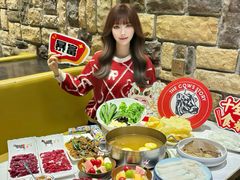 -今日牛事潮汕鲜牛肉火锅(瑞金店)