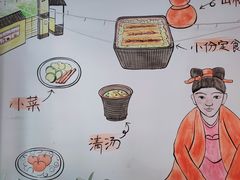 -鳗鱼家·深夜食堂(军博店)