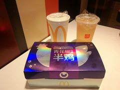 青花椒风味半鸡餐-麦当劳(凯德广场店)