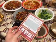 -老三样·旧食新味(船山路店)