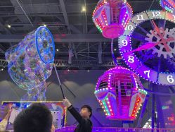 点击看大图 -第五极儿童乐园