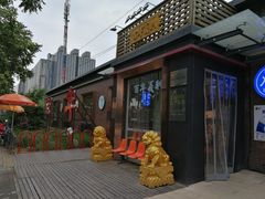 -百年义利(北兴路店)