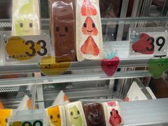 -Fruwich果明治(西单更新场店)