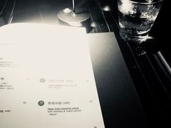 -wann lounge 低温慢煮牛排·清吧
