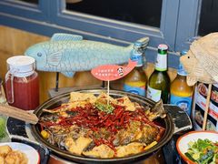 -辣尚瘾·烤鱼·新川菜(交大直营店)