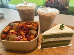 -SAANCI山池咖啡(海上世界文化艺术中心店)