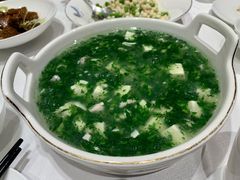 荠菜肉丝豆腐羹-上海老饭店(北京分店)
