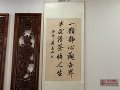 -砂锅李(九江路店)