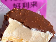 -好利来(东坝万达店)