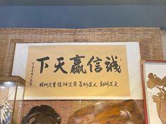 -安仁古镇