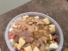 丈母娘冰粉-串妹花式冰粉(乐山总店)