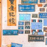 🆘听说这书屋是肖战儿时的记忆！