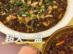 -瓦房兔(璧山店)