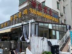 -西涌国际滨海旅游区