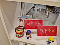 -一杯潮茶·专注潮汕茶饮(十二中创始店)