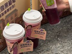 -奈雪的茶(广州万菱汇PRO店)