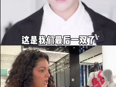 -LV路易威登(国际广场店)
