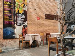 -大酉·M Coffee(北京美术馆店)