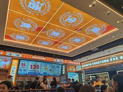 -素满香·全民食养自助(长宁龙之梦店)