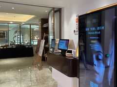 -菲住布渴酒店自助餐厅(阿里巴巴西溪园区店)