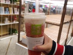 -奈雪的茶(新天地广场PRO店)