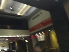 -满江红火锅(凯德店)