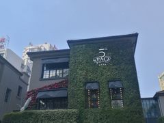 -徐家汇源景区-衡山坊