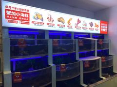 水产区-七欣天香辣蟹火锅(上海银亿滨江店)