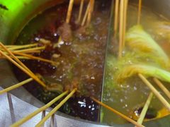 -宏姐串串香(宏伟路店)