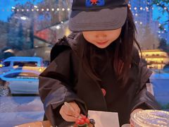 -COVA(新天地Xintiandi店)