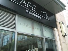 -JCC天洋墙布·窗帘(宜山路店)