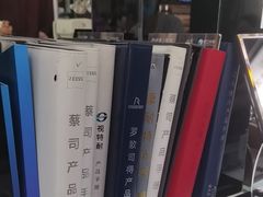 -横岗眼镜城