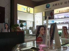 -精益眼镜(建三店)
