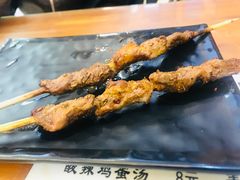 -清真马三汤包(回民街店)