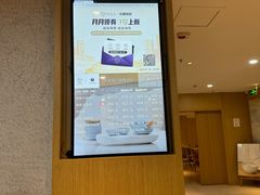 -全季酒店(银川鼓楼店)